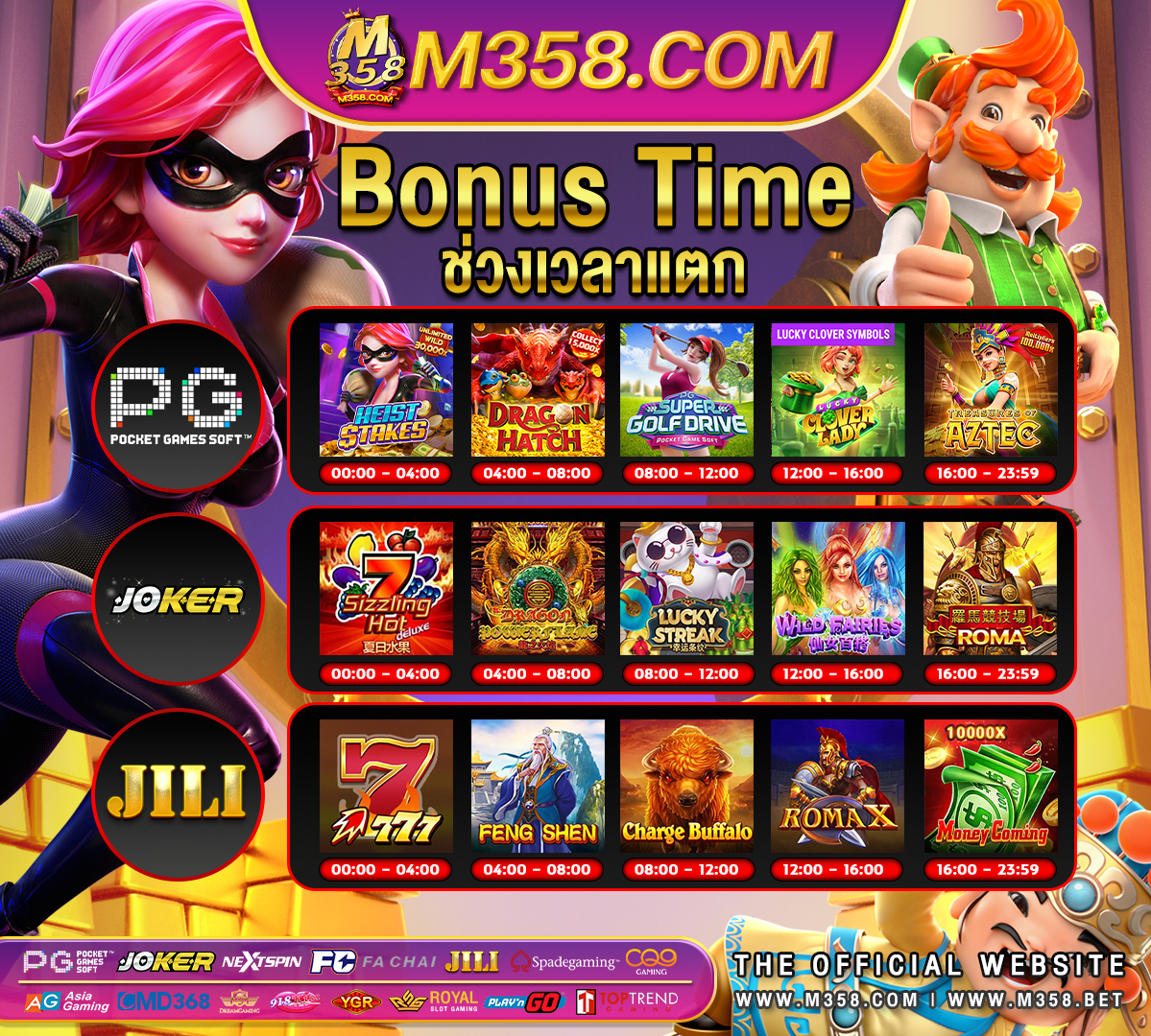 jokerslot55 pirate gold deluxe slot